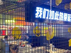 -大头叔烤鸡爪·朝鲜族烤串(天池路店)