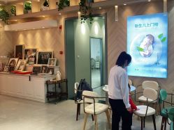 点击看大图 -爱儿美儿童摄影(奥森公园店)