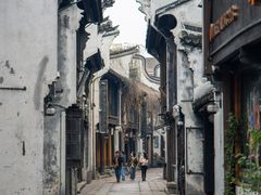 -嘉兴月河历史街区