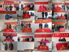 -星皖工长俱乐部·老房装修