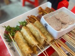 油条-二当家牛肉串串(教育路店)