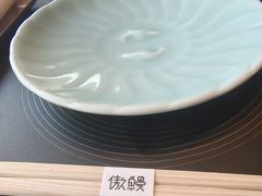 -傲鳗·日本料理(光华路店)