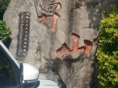-桂林站