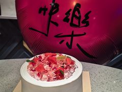 -半勺舒舒生日蛋糕店