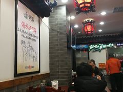 大堂-武圣羊汤(手帕口店)