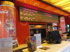 -新影联·华谊兄弟影院(望京店)