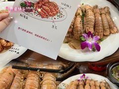 -友强·23年特色海鲜大排档(厦门店)