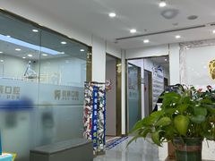 -启辰口腔(南坪店)
