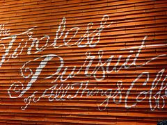 -星巴克(上海虹桥新天地二店)