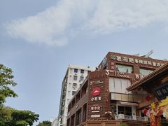 -解放路步行街