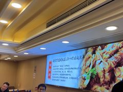 -蝎王府羊蝎子(北大地店)