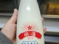 -红星前进面包牛奶公司(五道口购物中心店)