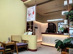 -LANN I 蘭·泰式古法按摩(长宁来福士东八区店)