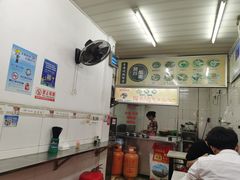 -阿芬卤面(花巷店)
