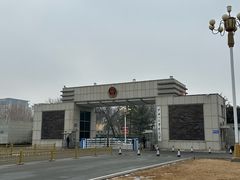 -廊坊市自然公园