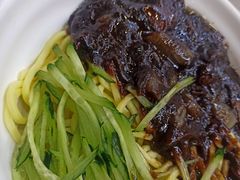 -釜山美食韩国炸酱面(长大店)
