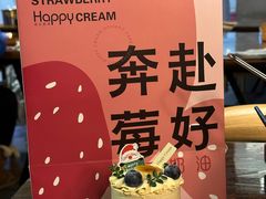 -炸鸡情侣韩式料理(中央大街店)