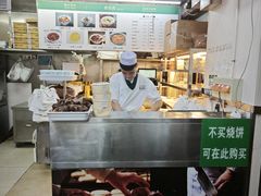 -清真·鸦儿李记·小馆(后海店)