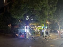 -吴山路夜市