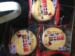 -大唐盲人按摩中心(黄山路店)