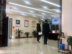 -中国工商银行(北京大郊亭支行)