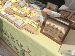 -杭州西湖银泰百货