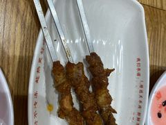 羊肉串-南城香·饭香串香馄饨香(青年路店)