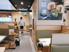 -海底捞火锅(九久奥特莱斯店)