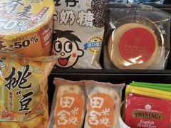 -上海神旺大酒店