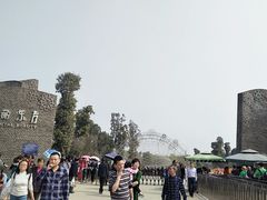 -秀丽东方