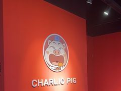 -小猪查理川式自助烤肉(大学城店)