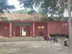 -闽粤南澳总镇府