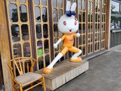 -兔博士de厨房(青年城店)