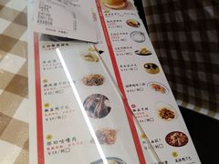 -新大咀港式茶餐厅(宝山万达店)