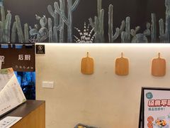 -芝九草堂甜品店(花台店)
