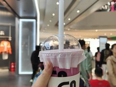 -gleeglee乐溢亦茶(合生汇店)