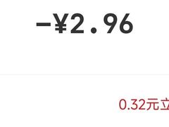 -乡党臊子面(丰庆公园店)