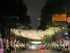 -MARU玛露音乐餐厅(大学路店)