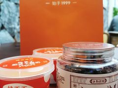 -徐记海鲜(T11|唐延路店)