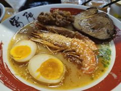 -雷门拉面店(新光天地店)