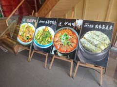 -辛杨和·大耳朵驴肉馆(银川总店)