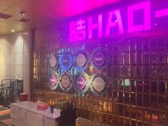 -皓声音KTV(新景店)