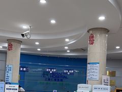 -上海仁爱医院
