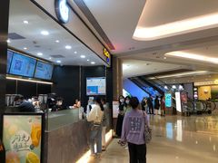 -CoCo都可(粤海天河城店)