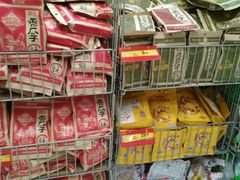 -卜蜂莲花(杨高南路店)