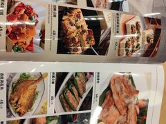 -鹅公村·国家非遗传承(荔湾店)