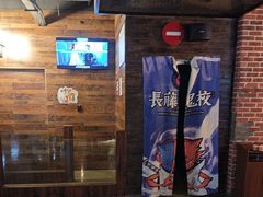 -长藤鬼校(龙翔店)