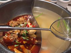 -左庭右院鲜牛肉火锅(环球港店)