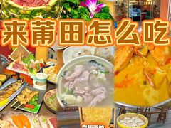 -莆田站