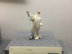 -潮州博物馆